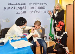 מבצע חיסונים של עיריית תל אביב