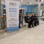 עמדת חיסונים בקניון