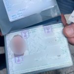 תעודת הזהות המזויפת. צילום: דוברות המשטרה