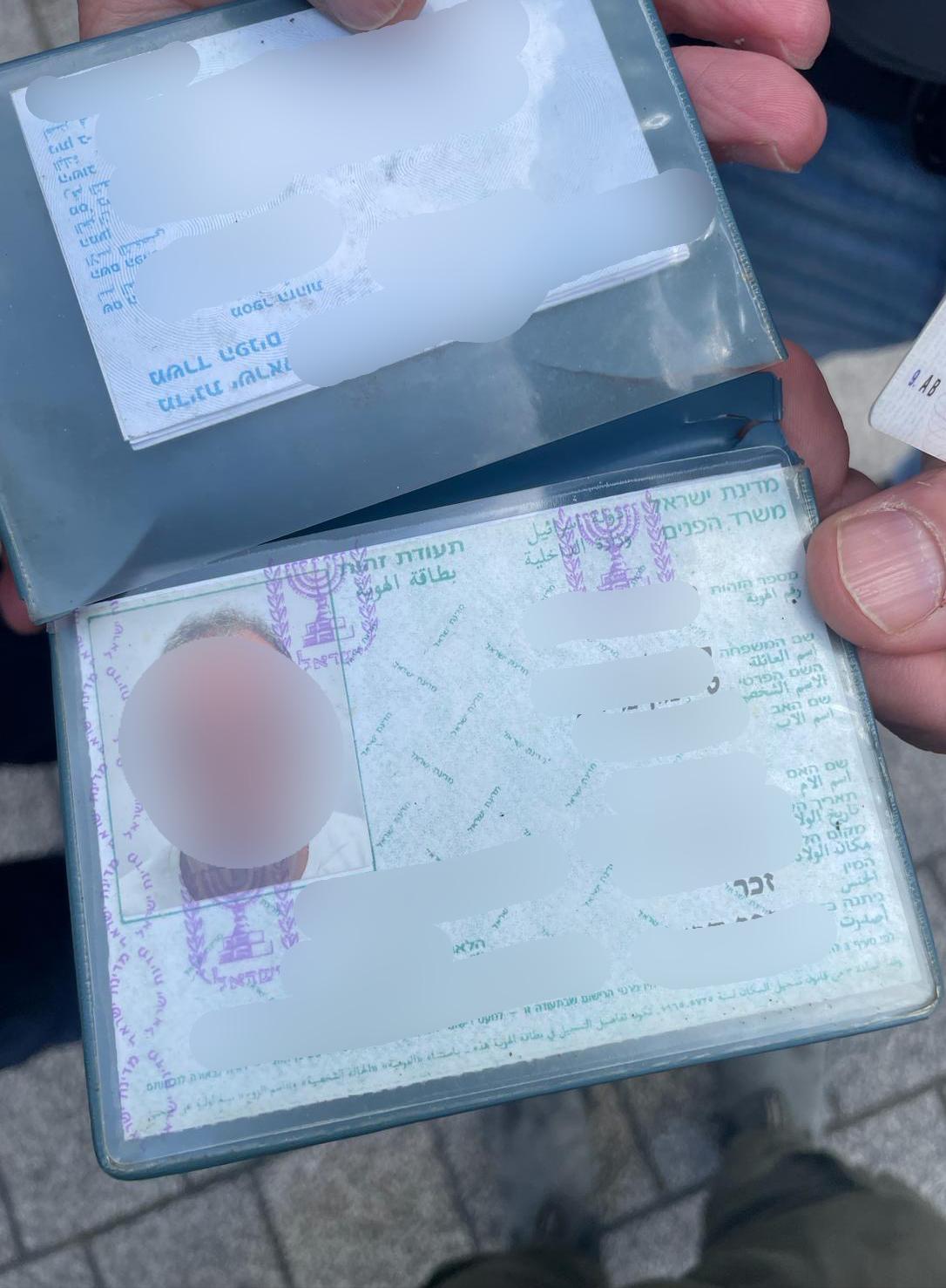 תעודת הזהות המזויפת. צילום: דוברות המשטרה