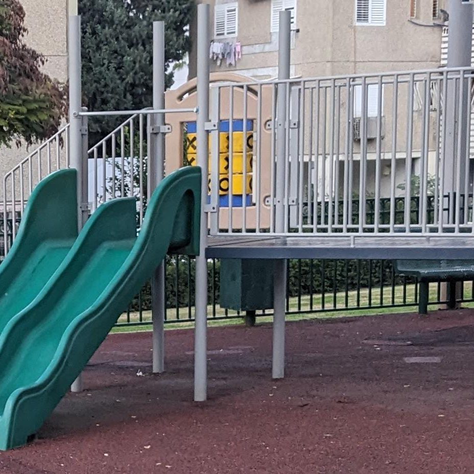 גן משחקים