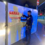 תיעוד מסירת הצו והפעילות באתר הבנייה. צילום: דוברות המשטרה