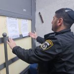 הלינו שב"חים וקיבלו צו סגירה. צילום: דוברות משטרת ישראל