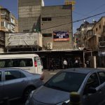 חשד למעשה מזעזע בבית כנסת בבני ברק