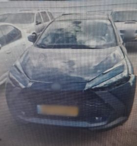 שוטרי מחוז תל אביב עצרו את השב"ח, צילום: דוברות משטרת ישראל