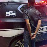 תמונה ממעצרו צילום: דוברות המשטרה