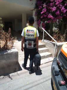 צילום: דוברות זק״א