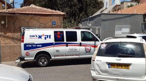 צילום: דוברות זק״א.