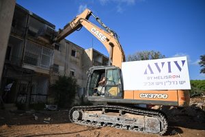 צילום: אלעד גוטמן