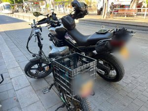 צילום: דוברות המשטרה
