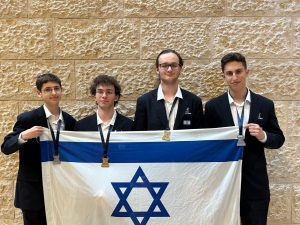 מימין לשמאל: עומר->איתמר->יונתן->יהונדב צילום: משרד החינוך ומרכז מדעני העתיד