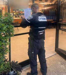 תמונה מסגירת העסק צילום: דוברות המשטרה.