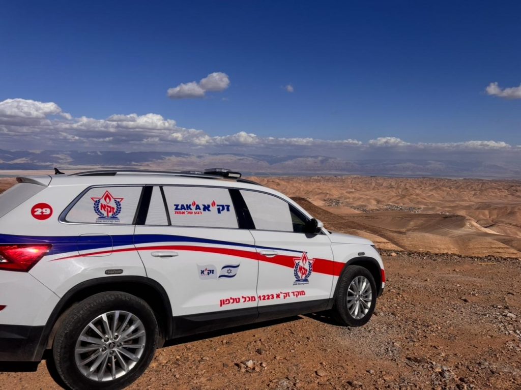 רכב זק״א במסלול בדרום הארץ. צילום: דוברות זק״א.