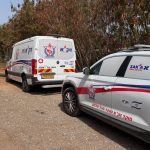 צילום: דוברות זק״א