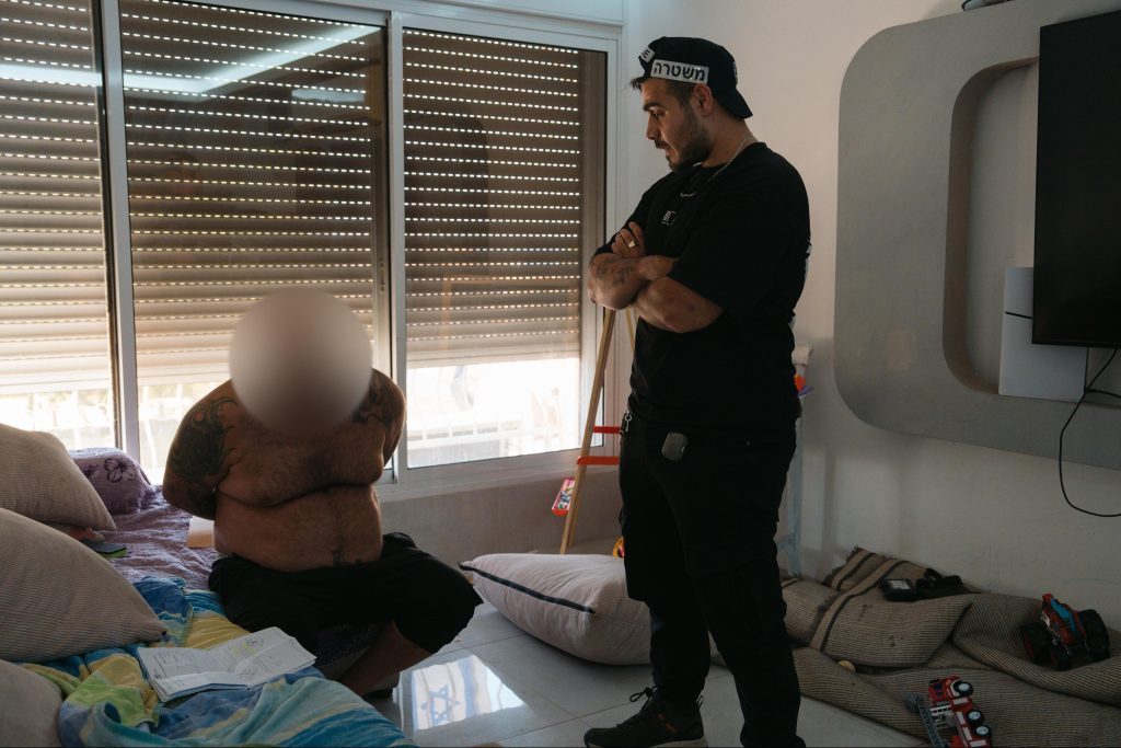 צילום: דוברות המשטרה