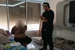 צילום: דוברות המשטרה