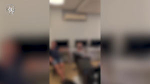 צילום: דוברות המשטרה
