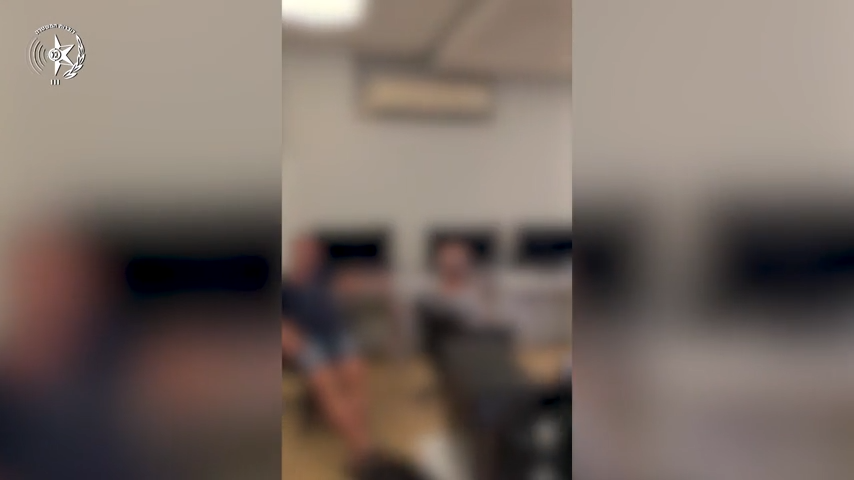 צילום: דוברות המשטרה