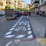 צילום: באדיבות עיריית תל אביב-יפו
