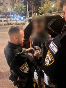 צילום: דוברות המשטרה
