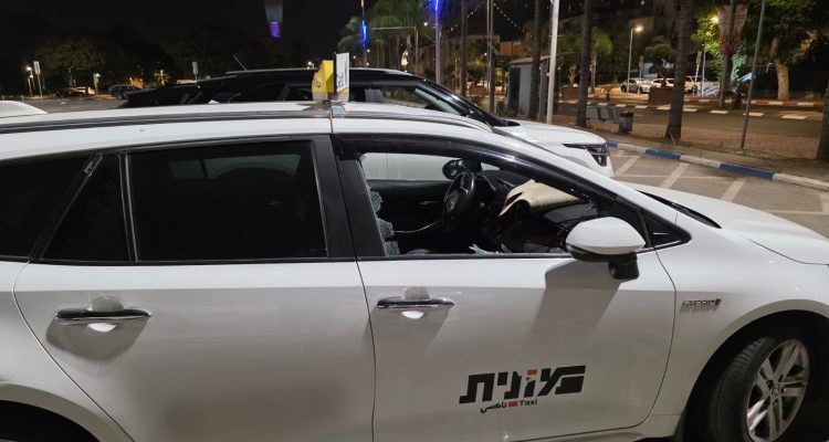 צילום: דוברות המשטרה